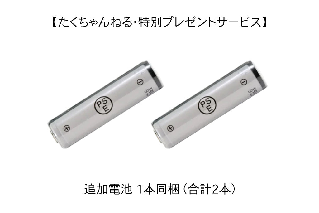 限定】伊藤祐靖 Limited Edition『黄泉・9 VR.1 – よみ