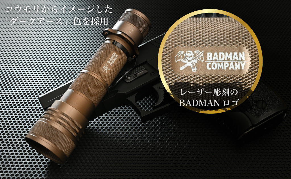 RAYGEARS/レイギアーズ　黄泉/YOMI・9（VR.1）フラッシュライト 限定】伊藤祐靖 Limited Edition『黄泉・9 VR.1 – よみ